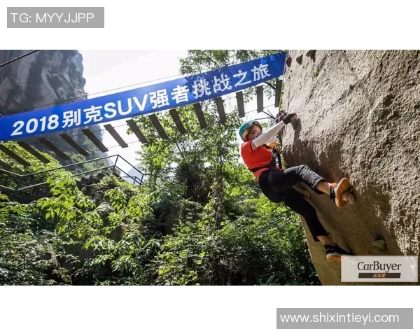 足球少年腾代强在野外的成长与挑战之旅