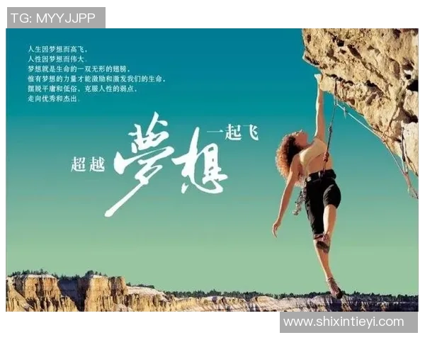 足球队员自我介绍：我的梦想与奋斗历程分享