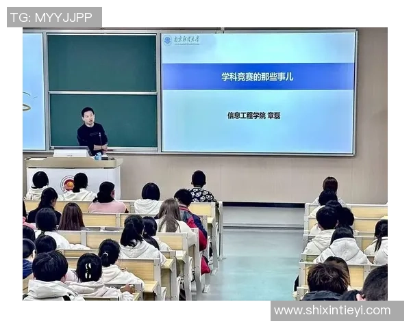 黄飞鸿足球：传统武术与现代足球的完美结合与创新探索